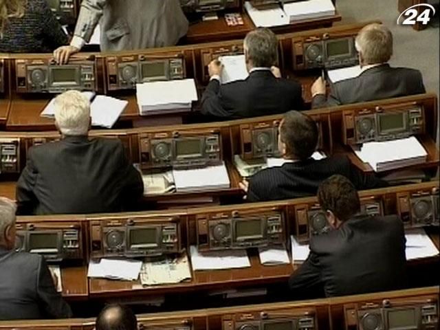 Партия регионов будет настаивать на двуязычии в новой редакции Конституции Партия регионов будет настаивать на двуязычии в новой редакции Конституции