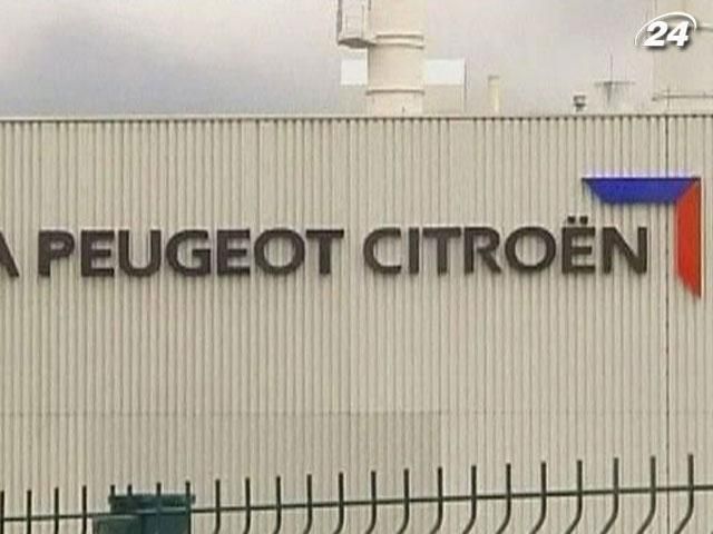 Сім'я Пежо вимагає відставки директора PSA Peugeot Citroen