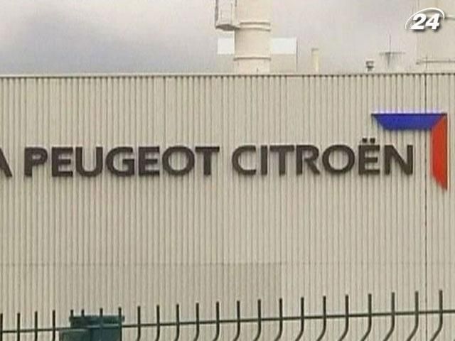 Семья Пежо требует отставки директора PSA Peugeot Citroen