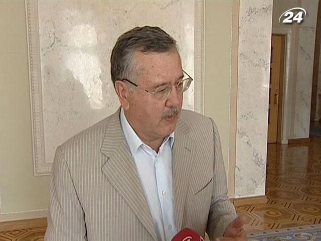 Объединенная оппозиция откроет список кандидатов на выборы Объединенная оппозиция откроет список кандидатов на выборы