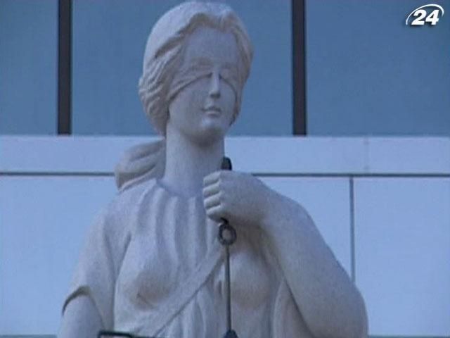 Юрист: Против Януковича следует подавать иск в украинский суд Юрист: Против Януковича следует подавать иск в украинский суд