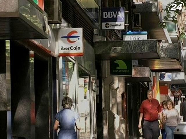 Аудиторы: На спасение банков Испании требуется 62 млрд евро Аудиторы: На спасение банков Испании требуется 62 млрд евро