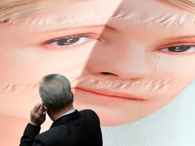 Бютівці у ВР одягнули чорні футболки з портретом Тимошенко Бютівці у ВР одягнули чорні футболки з портретом Тимошенко