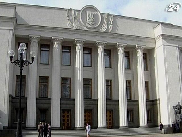 Средний бизнес до выборов получит V группу единого налога Средний бизнес до выборов получит V группу единого налога