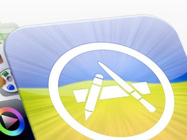 Apple запустил украинский AppStore