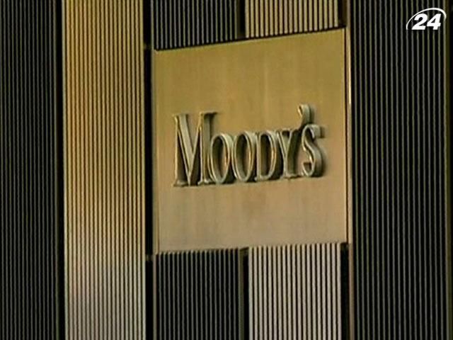 Moody's понизило рейтинги сразу 15 крупнейших международных банков