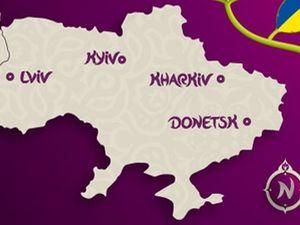 Опитування: Яке українське місто-господар ЄВРО-2012 найкраще прийняло гостей Чемпіонату?