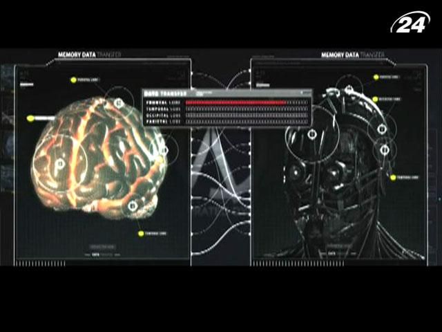 The Bandito Brothers випустили трейлер стрічки "Прототип" The Bandito Brothers випустили трейлер стрічки "Прототип"