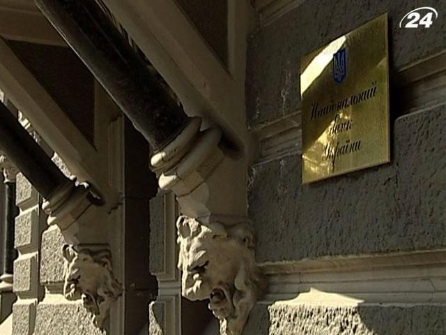 Украинские банки заработали 1,9 млрд грн Украинские банки заработали 1,9 млрд грн