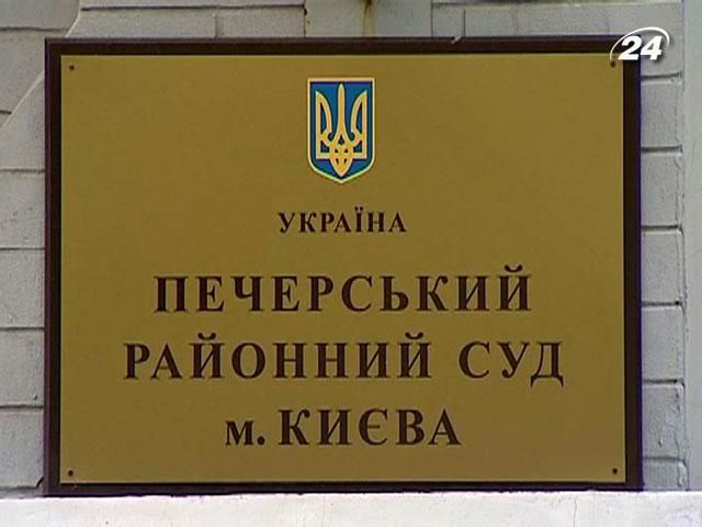 Екс-заступники Луценка стали на його захист у суді