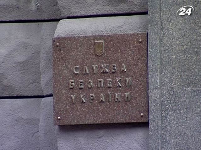 Підсумок дня: Цікавість СБУ привела до журналіста, який розслідував теракти