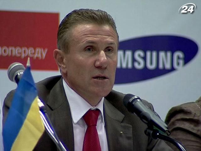 НОК принял отставку генсекретаря Геращенко НОК принял отставку генсекретаря Геращенко