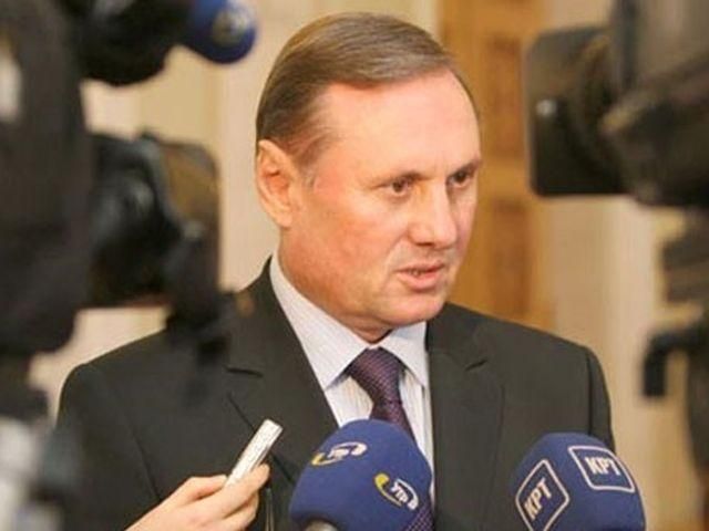 Єфремов не вірить у "об'єднану опозицію"