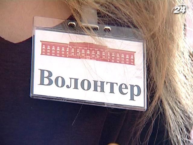 "Закон про волонтерську діяльність" заважає волонтерам "Закон про волонтерську діяльність" заважає волонтерам