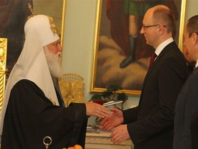 Філарет нагородив опозицію церковними орденами і побажав успіху Філарет нагородив опозицію церковними орденами і побажав успіху