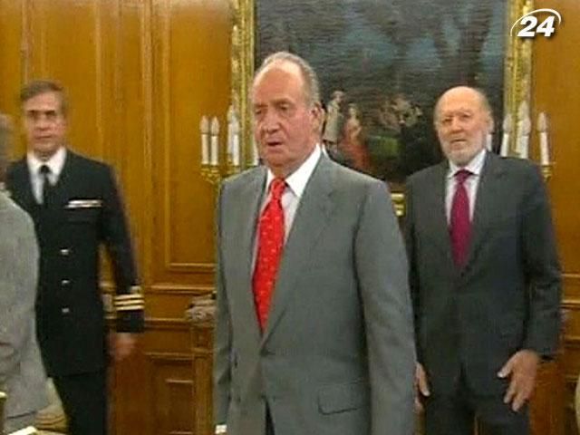 В Бельгии нашли внебрачного ребенка испанского короля В Бельгии нашли внебрачного ребенка испанского короля