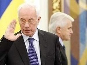 Азаров с Литвином пойдут на футбол Азаров с Литвином пойдут на футбол