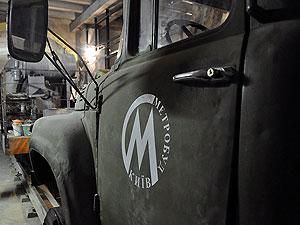 Проти київського чиновника порушили справу за 2 мільйони на метро Проти київського чиновника порушили справу за 2 мільйони на метро