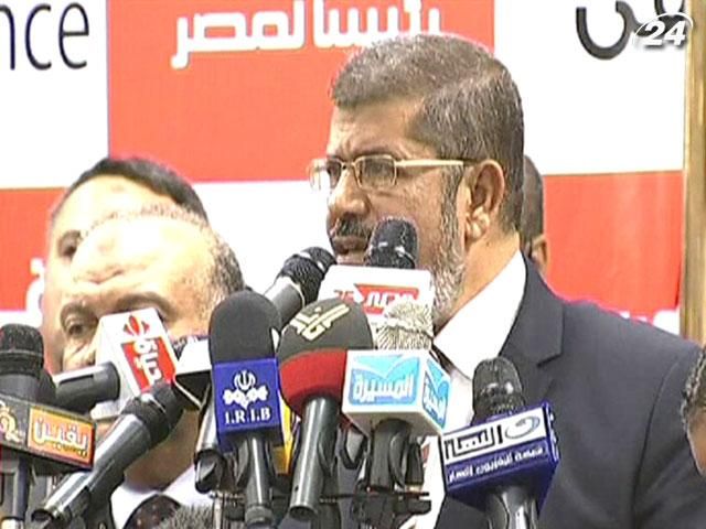 Новим президентом Єгипту обрано ісламіста Мохаммеда Мурсі