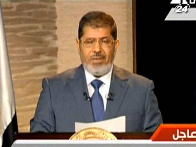 Новий лідер Єгипту Мурсі обіцяє бути президентом для всіх єгиптян
