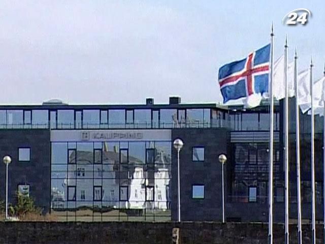 Ісландія достроково погасила частину кредиту МВФ