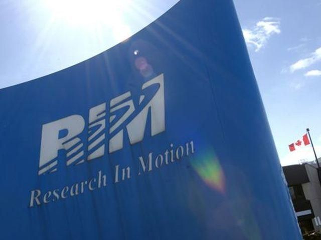 Виробника BlackBerry хочуть розділити на дві компанії Виробника BlackBerry хочуть розділити на дві компанії