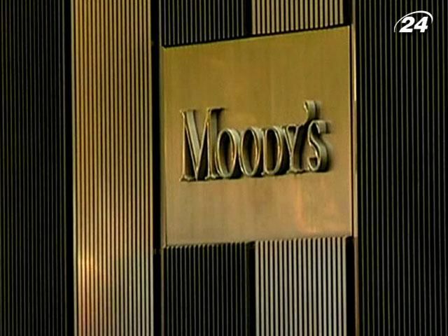 Банки розкритикували рішення Moody's щодо зниження рейтингів