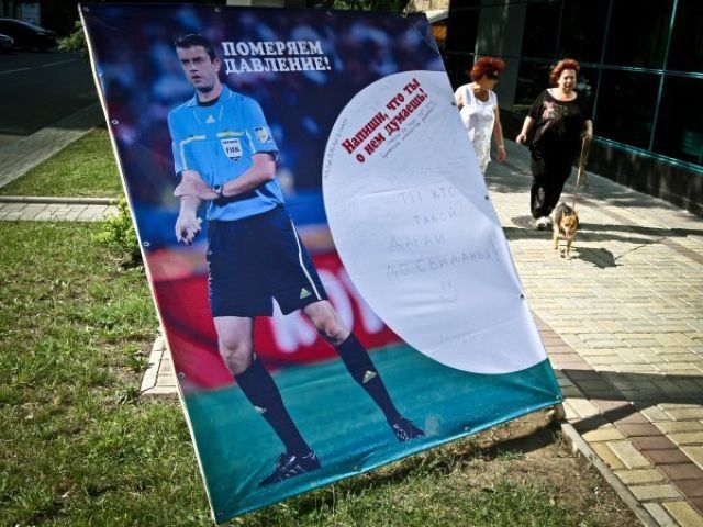 Сказати кілька слів про Кашшаї тепер можливо Сказати кілька слів про Кашшаї тепер можливо