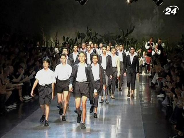 Провідні дизайнери презентували колекції весна/літо 2013 Провідні дизайнери презентували колекції весна/літо 2013