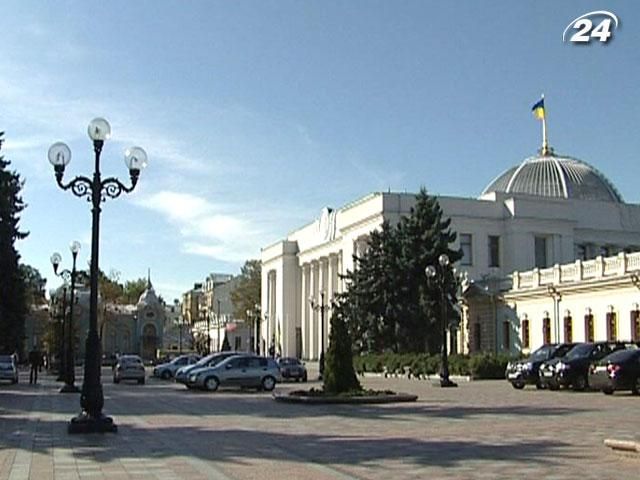 Верховная Рада монополизирует денежные расчеты по биржевым сделкам с ценными бумагами Верховная Рада монополизирует денежные расчеты по биржевым сделкам с ценными бумагами