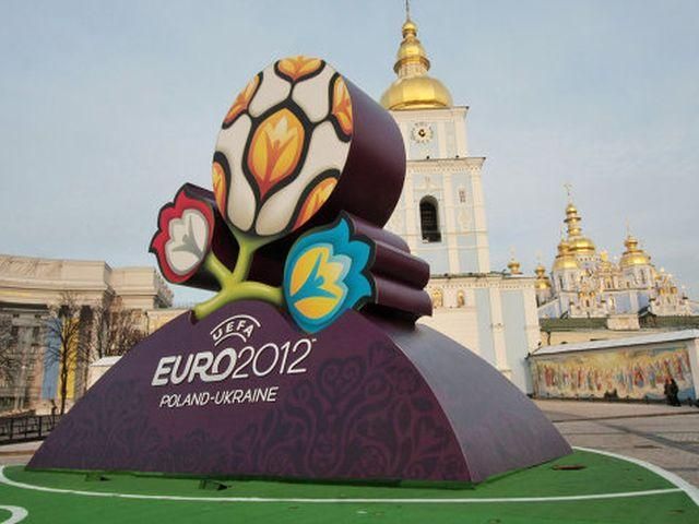 ЄВРО-2012 побило рекорди з відвідуваності