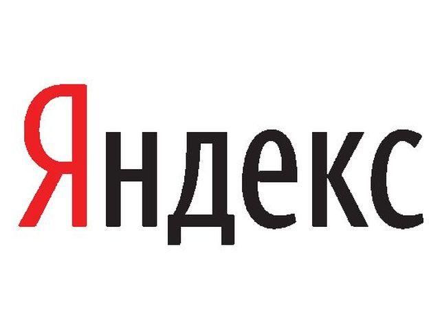 "Яндекс" розширює глобальний пошук