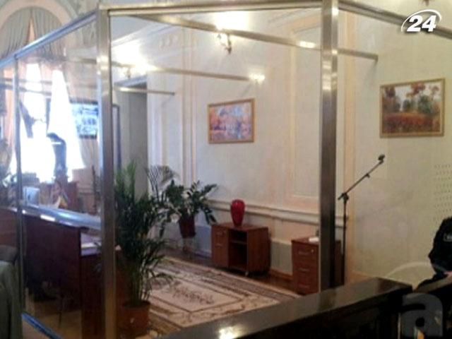 Підсумок дня: Відбулось засідання у справі щодо зловживань компанією ЄЕСУ Підсумок дня: Відбулось засідання у справі щодо зловживань компанією ЄЕСУ