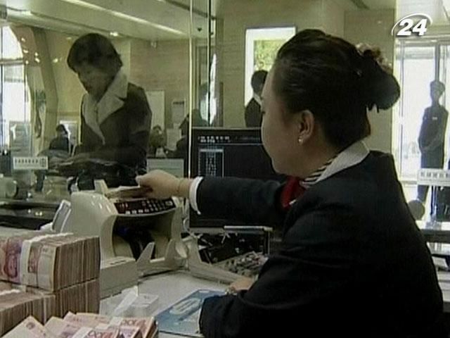 Валюти країн БРІК рекордно дешевшають Валюти країн БРІК рекордно дешевшають