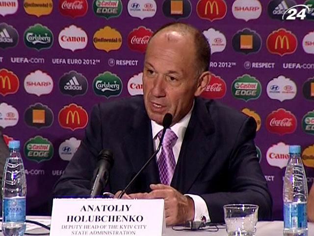 КГГА: Болельщики почти ничего не испортили КГГА: Болельщики почти ничего не испортили