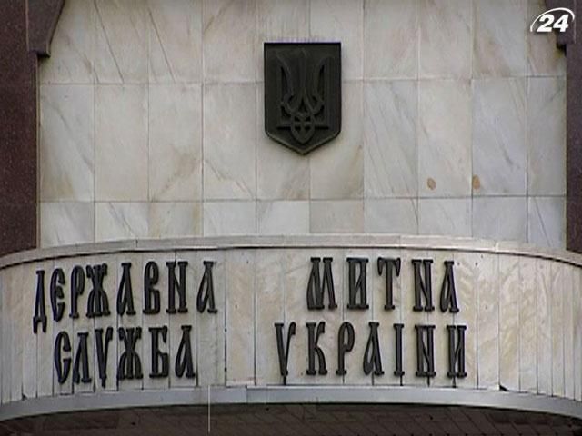 Митниця посилить контроль ввезення оргтехніки та коштовностей Митниця посилить контроль ввезення оргтехніки та коштовностей