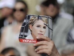 По техническим причинам трансляции рассмотрения кассации не будет По техническим причинам трансляции рассмотрения кассации не будет