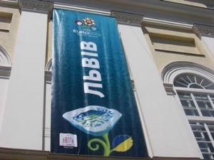 Львів найкраще прийняв гостей ЄВРО-2012 Львів найкраще прийняв гостей ЄВРО-2012