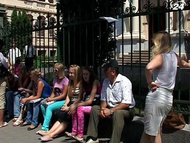 Списки абітурієнтів до зарахувань у ВНЗ оприлюднять 1 серпня Списки абітурієнтів до зарахувань у ВНЗ оприлюднять 1 серпня