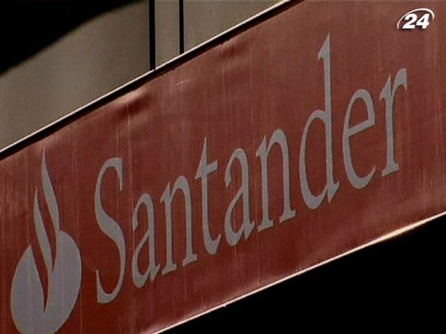 Агентство Moody's понизило рейтинги 28 испанских банков Агентство Moody's понизило рейтинги 28 испанских банков