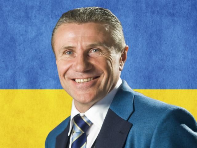 Бубку включили до Залу світової слави легкої атлетики Бубку включили до Залу світової слави легкої атлетики