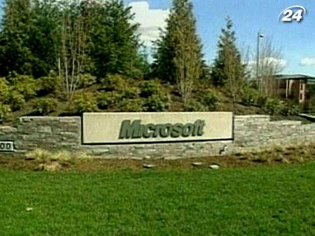 Microsoft купує корпоративну соцмережу Yammer за $1,2 млрд Microsoft купує корпоративну соцмережу Yammer за $1,2 млрд