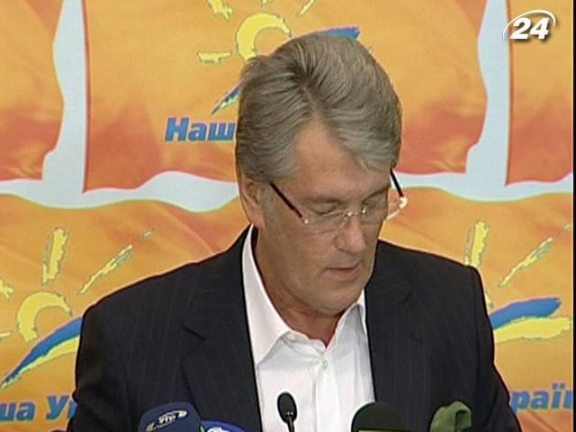 В организме Виктора Ющенко осталось 5% диоксина В организме Виктора Ющенко осталось 5% диоксина