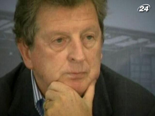 Рой Ходжсон - английский путешественник Рой Ходжсон - английский путешественник