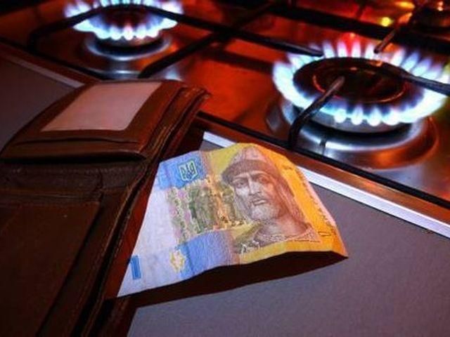 Україна домовилась з Росією про газ на наступний рік Україна домовилась з Росією про газ на наступний рік