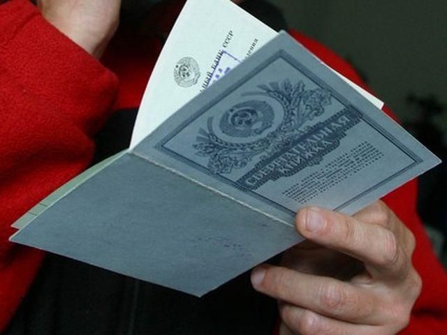 Ощадбанк: "Вітіну тисячу" припинять виплачувати у грудні Ощадбанк: "Вітіну тисячу" припинять виплачувати у грудні