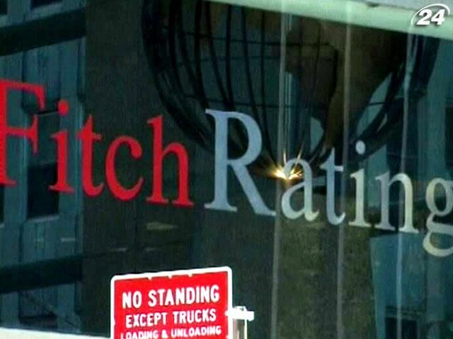 Fitch подтвердило наивысший рейтинг Нидерландов на уровне "ААА" Fitch подтвердило наивысший рейтинг Нидерландов на уровне "ААА"
