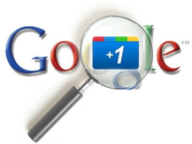 Кнопка Google +1 рекомендуватиме цікаві сторінки