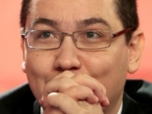 В ЕП предлагают румынскому премьеру уйти в отставку В ЕП предлагают румынскому премьеру уйти в отставку