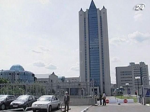 У 2013 році Україна планує купити в Росії менше газу У 2013 році Україна планує купити в Росії менше газу